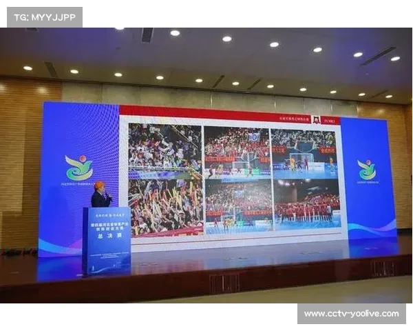 体育数据创新大赛持续举办,激发行业创意与活力 体育数据创新大赛持续举办,激发行业创意与活力