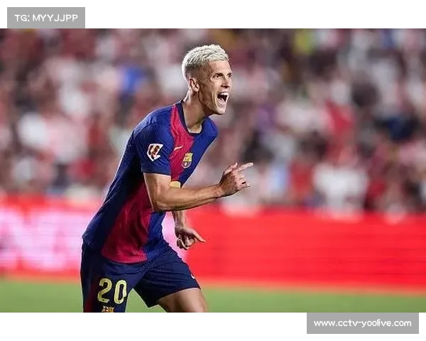 奥尔默禁区低射破僵局，巴萨进攻套路多样化